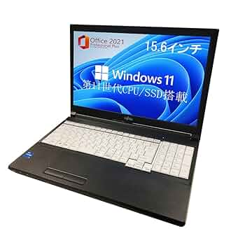 Amazon.co.jp: 【整備済み品】富士通 ノートPC FUJITSU LIFEBOOK